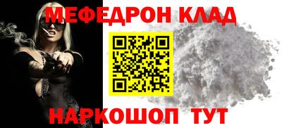 кокаин перу Гусев