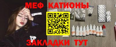 дмт Гусиноозёрск