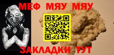 кокаин перу Гусев
