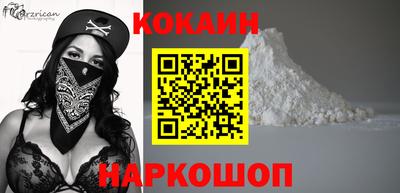 дмт Гусиноозёрск
