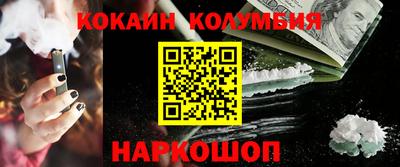 дмт Гусиноозёрск