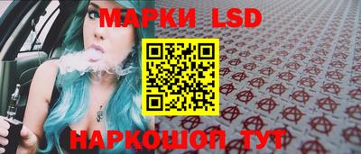 дмт Гусиноозёрск