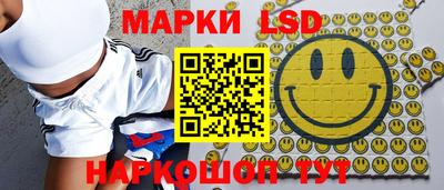 дмт Гусиноозёрск