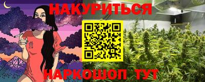 дмт Гусиноозёрск