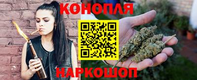 мет Гусь-Хрустальный
