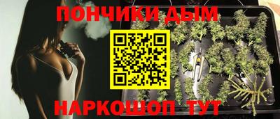 дмт Гусиноозёрск
