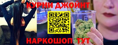 дмт Гусиноозёрск