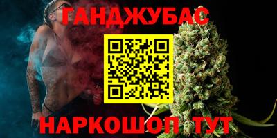дмт Гусиноозёрск