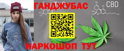 дмт Гусиноозёрск