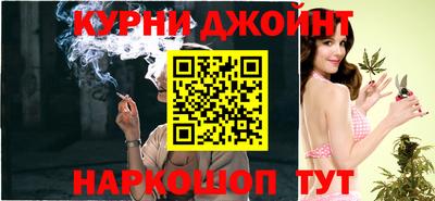 мет Гусь-Хрустальный