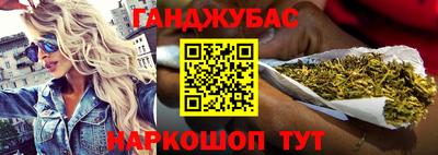 мет Гусь-Хрустальный