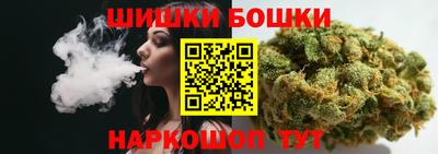 мет Гусь-Хрустальный