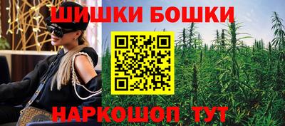 кокаин перу Гусев