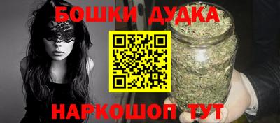 дмт Гусиноозёрск