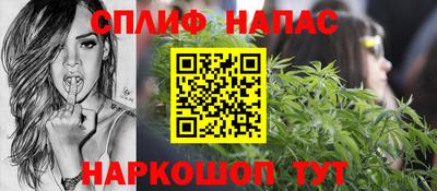 мет Гусь-Хрустальный