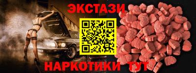 кокаин перу Гусев