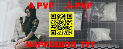 кокаин перу Гусев