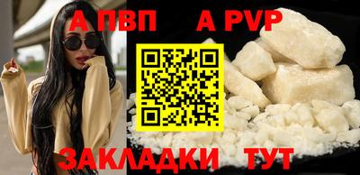 дмт Гусиноозёрск
