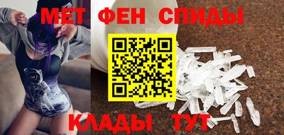 кокаин перу Гусев