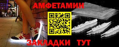 синтетический гашиш Тара