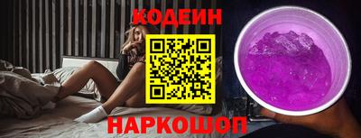 дмт Гусиноозёрск