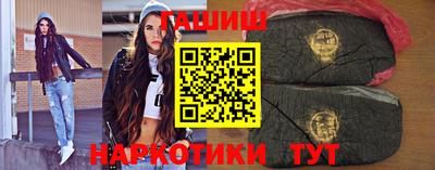 дмт Гусиноозёрск