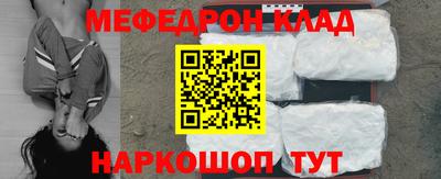 кокаин перу Гусев