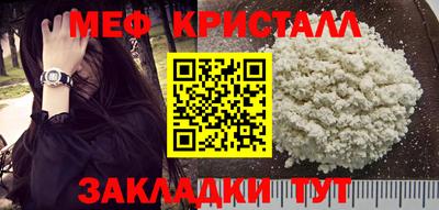 кокаин перу Гусев