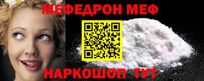 дмт Гусиноозёрск