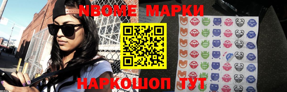 LSD-25 экстази ecstasy  Вход с VPN  LSD-25 экстази  LSD-25 экстази кислота  Муром 
