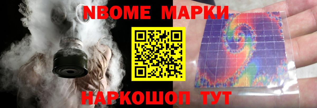 Лсд 25 экстази ecstasy Муром