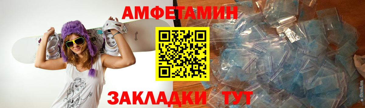Лсд 25 Муром